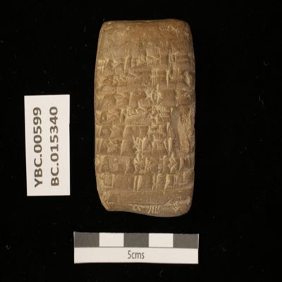 Tablet. Allotment of beer. Ur III. Clay.; YPM BC 015340