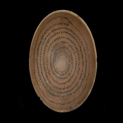 Bowl. Incantation bowl. Sasanian. Terra-cotta.; YPM BC 016987