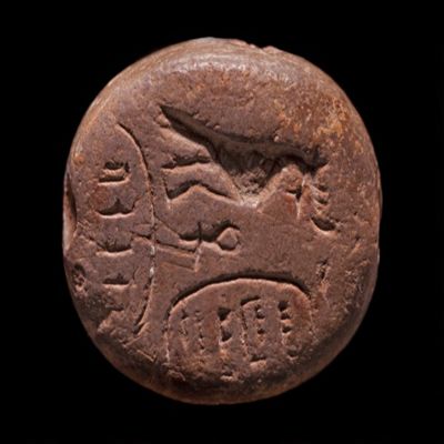Amulet.; YPM BC 038636