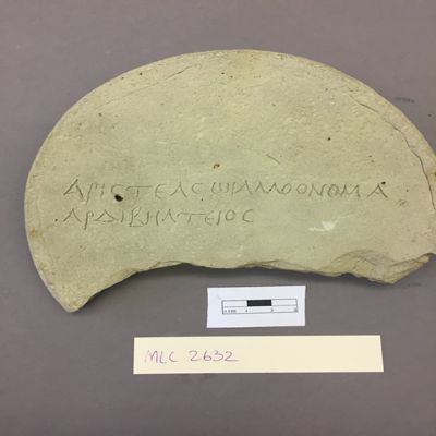 Jar lid. Label of ownership(?). Hellenistic. Clay.; YPM BC 002580