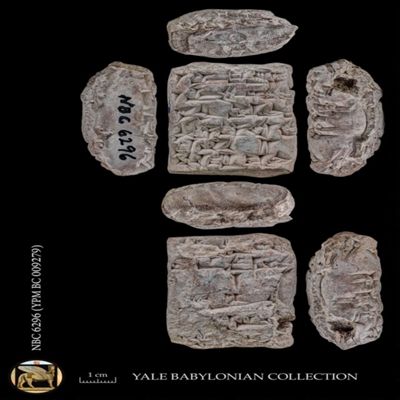 Tablet and fragment of case. Receipt of barley tax. Early Old Babylonian. Clay.; YPM BC 009279