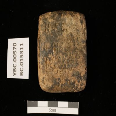 Tablet. Record concerning rations for geme2. Ur III. Clay.; YPM BC 015311
