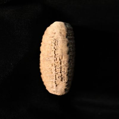 Tablet. Sale of real estate. Early Neo-Babylonian. Clay. Witnessed.; YPM BC 000494