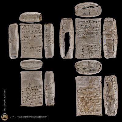 Tablet and case. Receipt of silver. Old Babylonian. Clay. Witnessed (case only).; YPM BC 018294