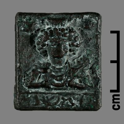 Tessera. 1st millennium bce. Bronze. Art drawer; YPM BC 030170