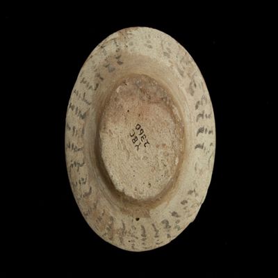 Bowl. Incantation bowl, radially inscribed. Sasanian. Terracotta. ca. 600.CE; YPM BC 016955