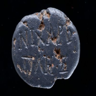 Amulet. Ob: Nicharoplez. Rev: blank. Hematite.; YPM BC 038611