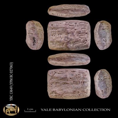Tablet. Wood for the palace. Ur III. Clay.; YPM BC 027063