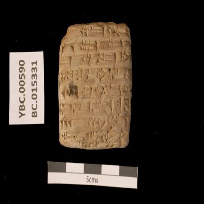 Tablet. Record concerning yield of barley from field. Ur III. Clay.; YPM BC 015331