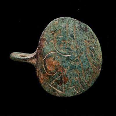 Amulet. Leaf shaped pendant, obv: rider, rev: trisagios. Byzantine. Bronze.; YPM BC 017049