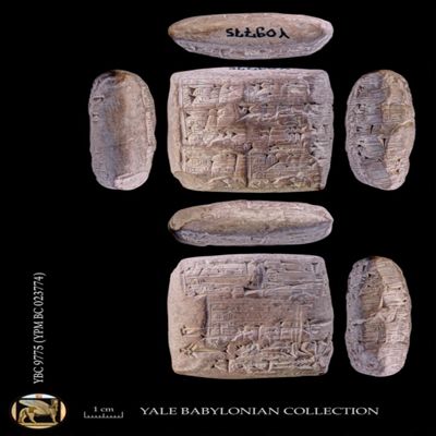 Tablet. Deliveries of bread. Ur III. Clay.; YPM BC 023774