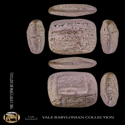 Tablet. Work of erin2 according to the surface of land. Ur III. Clay.; YPM BC 027121