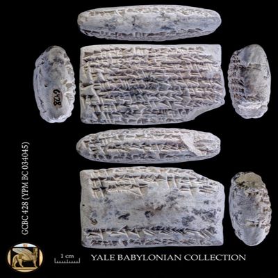 Tablet. Withdrawals of barley by PNs for various purposes. Neo-Babylonian. Clay.; YPM BC 034045