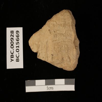 Bulla. Seal impression only. Ur III. Clay.; YPM BC 015669