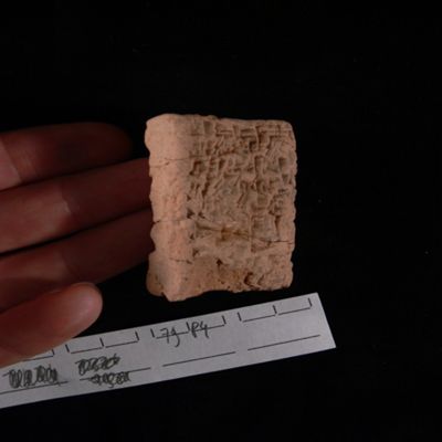 Tablet and fragment of case. Hire of person?. Early Old Babylonian. Clay. Witnessed.; YPM BC 022052