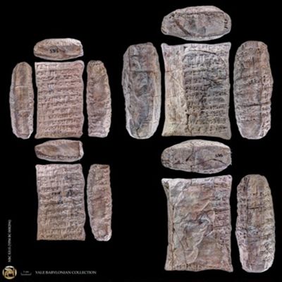 Tablet and case. Sale of improved residential property. Old Babylonian. Clay. Witnessed.; YPM BC 008294
