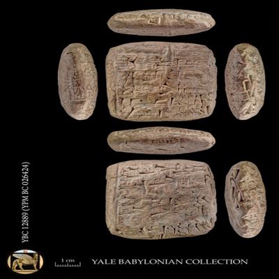 Tablet. Wood objects received by Lubanda from Ur-Ema$. Ur III. Clay.; YPM BC 026424