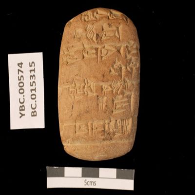 Tablet. Price of three slaves, given in silver. Ur III. Clay.; YPM BC 015315