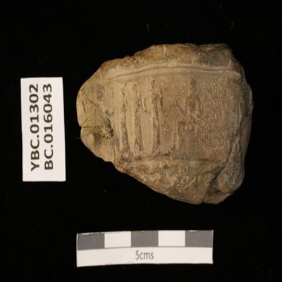 Bulla. Uninscribed bulla with seal impression. Ur III. Clay.; YPM BC 016043