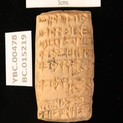 Tablet. Disbursement of beer for the bala. Ur III. Clay.; YPM BC 015219