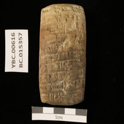 Tablet. Transfer of barley from one ensi2 to another. Ur III. Clay.; YPM BC 015357