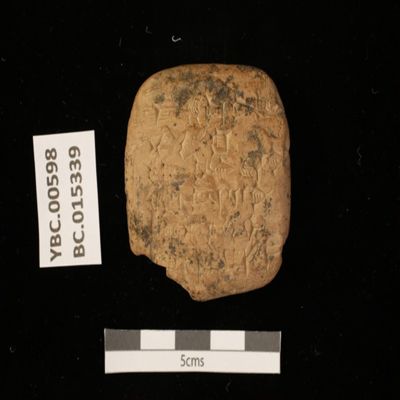 Tablet. Record concerning food items for the bala. Ur III. Clay.; YPM BC 015339
