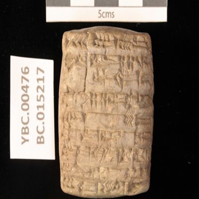 Tablet. Record concerning barley rations. Ur III. Clay.; YPM BC 015217