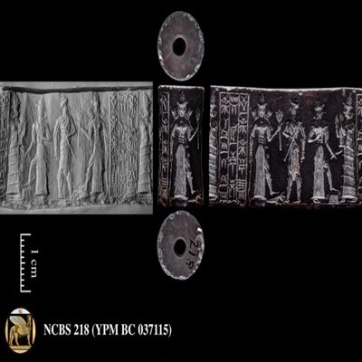 Cylinder seal. Suppliant goddess, god with saw, man with mace, armed frontal goddess with arrows from shoulders over animal; inscription. Old Babylonian. Hematite.; YPM BC 037115