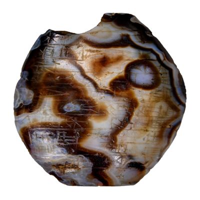 Amulet--pierced for suspension. Votive inscription of Hala-Baba to Lamma for life of Amar-Sin. Ur III. Agate.; YPM BC 005503