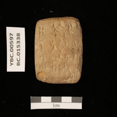 Tablet. Transfer of bread. Ur III. Clay.; YPM BC 015338