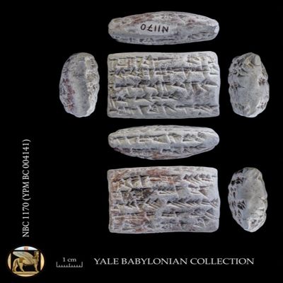 Tablet. Withdrawal of silver for repair work. Neo-Babylonian. Clay.; YPM BC 004141