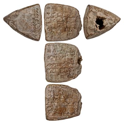 Triangular bulla. Regular deliveries for messengers. Ur III. Clay.; YPM BC 002256