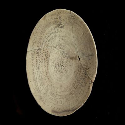 Bowl. Incantation bowl. Number of Lines: interior 10+ . Sasanian. Terra-cotta.; YPM BC 016960
