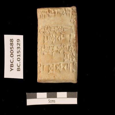 Tablet. Transfer of silver. Ur III. Clay.; YPM BC 015329