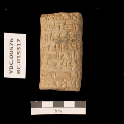 Tablet. Delivery of barley for the new mill. Ur III. Clay.; YPM BC 015317