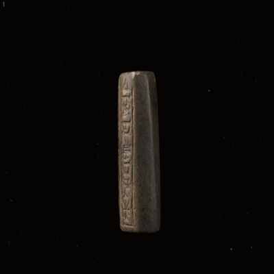 Cylinder seal. Trace of design; inscription. Old Babylonian or Kassite. Limestone.; YPM BC 037174