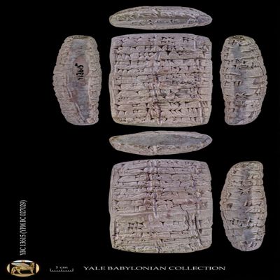 Tablet. Workmen to bake bricks. Ur III. Clay.; YPM BC 027029