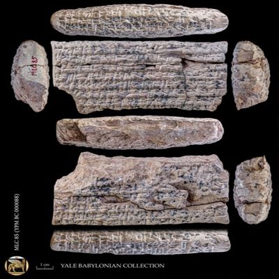 Tablet. Enheduanna B - hymn to Inanna as in-nin $a3-gur4-ra (ll. 14-31). Old Babylonian. Clay.; YPM BC 000088