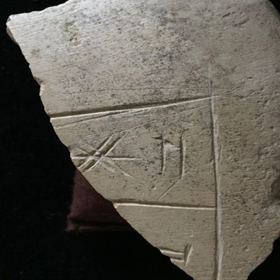 Fragment of vessel. Votive inscription. Early Dynastic. Limestone.; YPM BC 013501