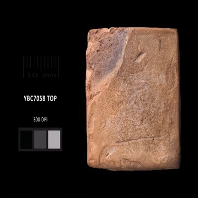 Cube. Lot of Yahali, puru. Neo-Assyrian. Clay.; YPM BC 021122