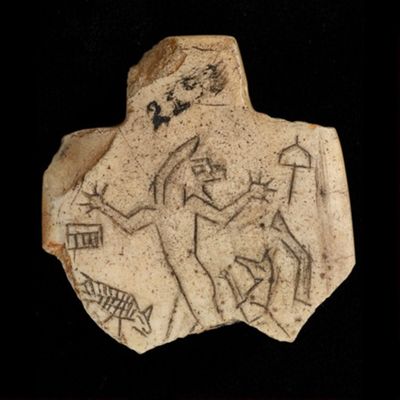 Amulet. Lama$tu amulet No15. Neo-Assyrian?. Marble.; YPM BC 016821