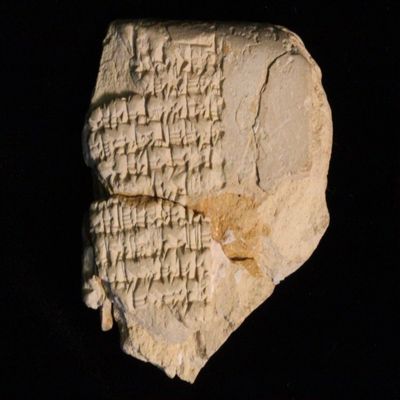 Tablet fragment. Commentary(?). Late Babylonian. Clay.; YPM BC 000332