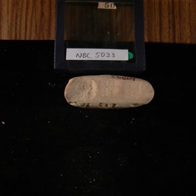 Tablet and case. Promissory note--dates. Old Babylonian. Clay. Witnessed.; YPM BC 008012