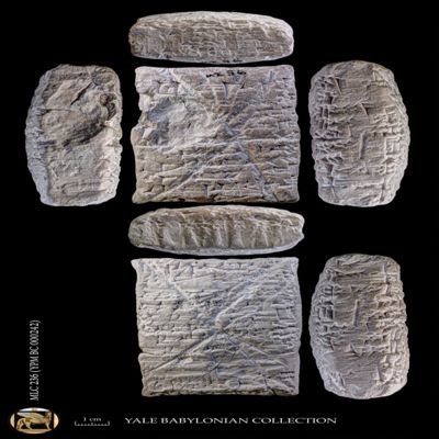 Tablet. Loan of silver to purchase barley. Late Old Babylonian. Clay. Tablet cancelled; witnessed.; YPM BC 000242