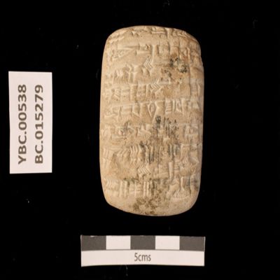 Tablet. Record concerning disbursement of cereals. Ur III. Clay.; YPM BC 015279