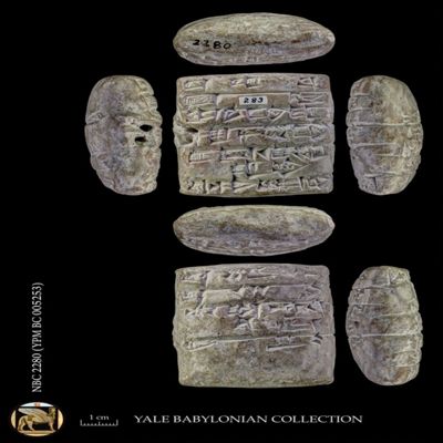 Bulla. Tag for tablet basket (pisan-dub-ba) covering twelve months (01-12). Ur III. Clay.; YPM BC 005253