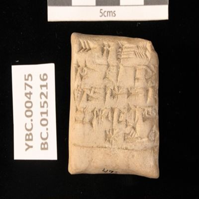 Tablet. Arrears of barley. Ur III. Clay.; YPM BC 015216