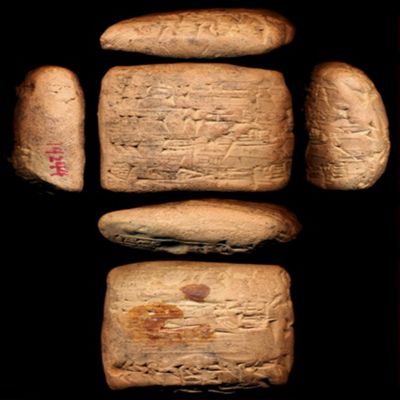 Tablet. Wooden objects. Ur III. Clay.; YPM BC 027661