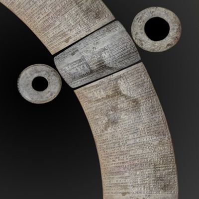 Cylinder. Nebuchadnezzar Cylinder III, 2/13 (Nbk no. 2). Neo-Babylonian. Clay.; YPM BC 016866