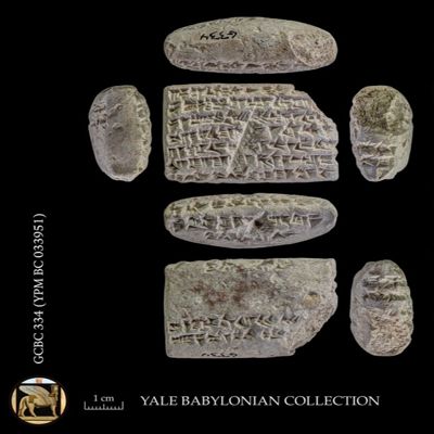 Tablet. Withdrawals and allotment of silver. Neo-Babylonian. Clay.; YPM BC 033951